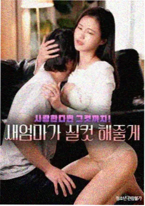 经典电影修复剧场画面