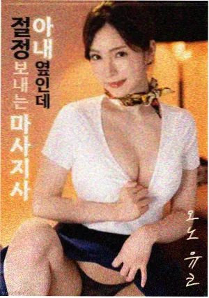 秋季档剧集排期资讯配图